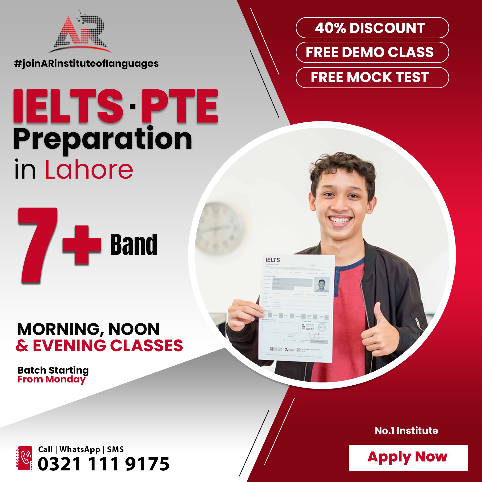 ielts-07-03-24